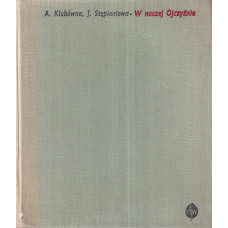 W naszej Ojczyźnie