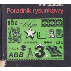Poradnik rysunkowy
