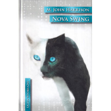 Nova swing