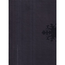 Artystyczne zbiory Wilanowa