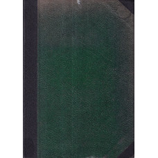 Dziennik pobytu Adama Mickiewicza w Rosji 1824-1829