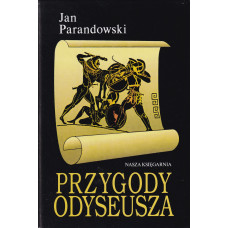 Przygody Odyseusza ; Wojna trojańska
