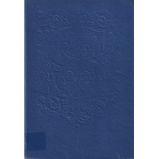 Pisma wybrane.. [T. 1-2] Krzyżacy