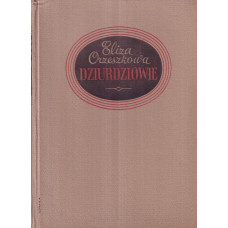 Dziurdziowie
