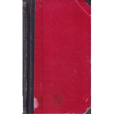 Ludzie stamtąd