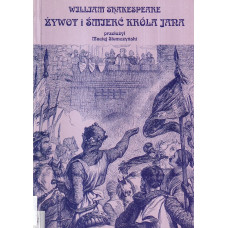 Żywot i śmierć króla Jana Żywot i śmierć króla Jana