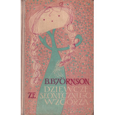 Dziewczę ze Słonecznego Wzgórza ; Marsz weselny