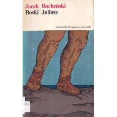 Boski Juliusz : zapiski antykwariusza