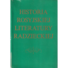 Historia rosyjskiej literatury radzieckiej