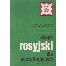 Język rosyjski dla początkujących
