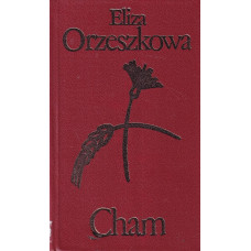Cham