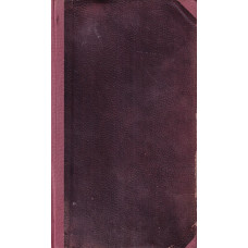 Doścignięty