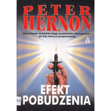 Efekt pobudzenia