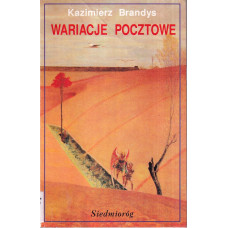 Wariacje pocztowe