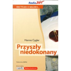 Przyszły niedokonany