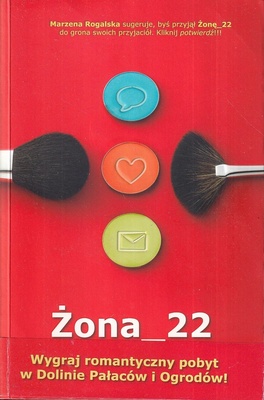 Żona_22