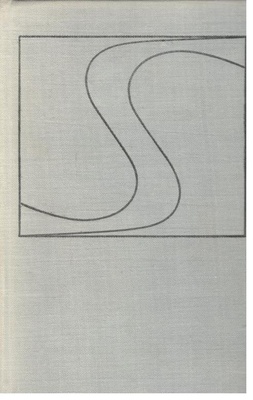 Słownik psychologiczny