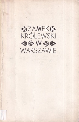Zamek Królewski w Warszawie