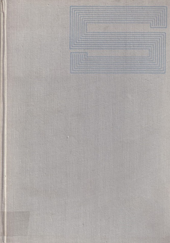 Słownik poprawnej polszczyzny PWN