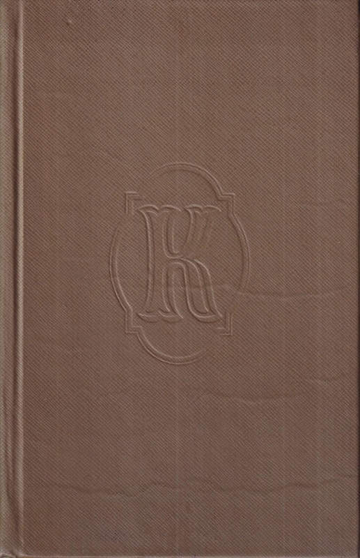 Okrutne morze.. [T.] 2