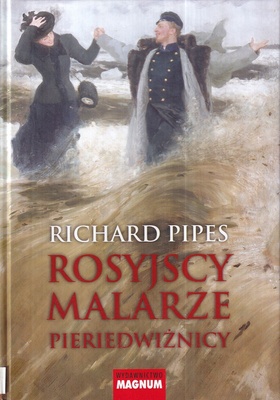 Rosyjscy malarze : pieriedwiżnicy