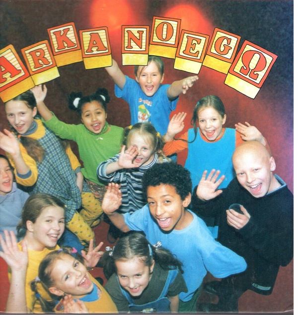 Arka Noego