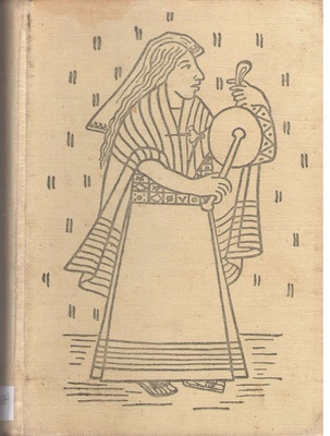 Królestwo złotych łez