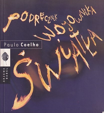 Podręcznik wojownika światła