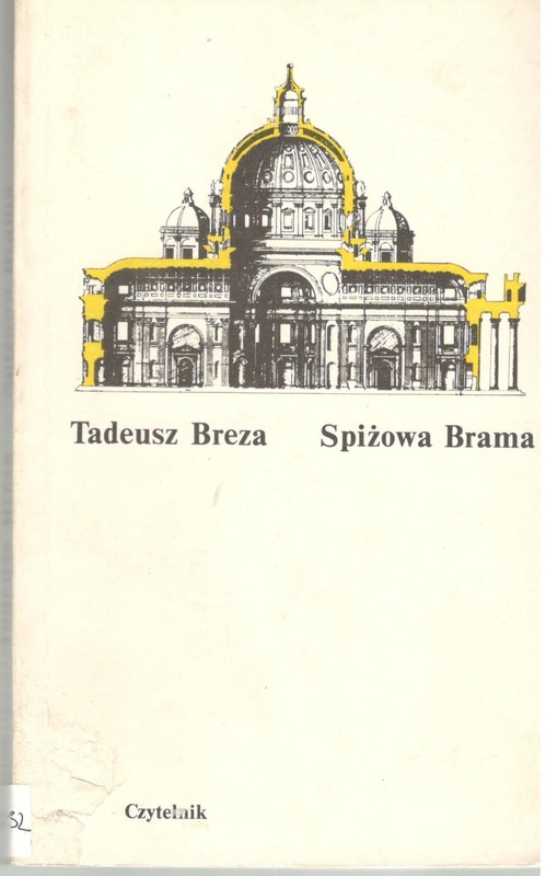 Spiżowa Brama