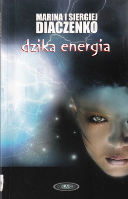 Dzika energia