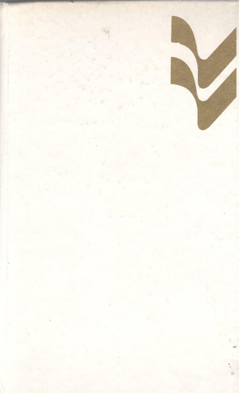 Staroświecka historia