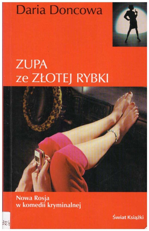 Zupa ze złotej rybki