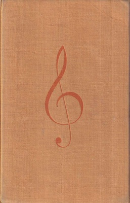 Mała encyklopedia muzyki