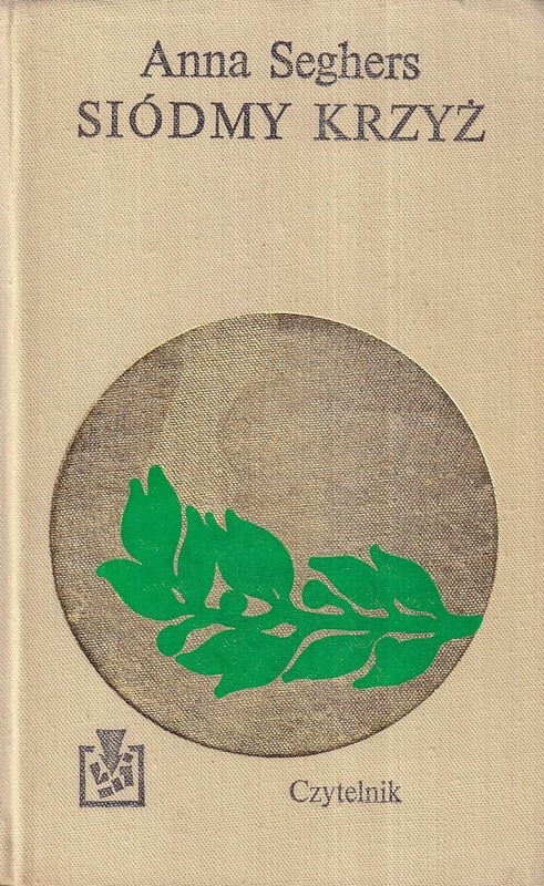 Siódmy krzyż