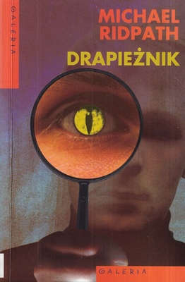 Drapieżnik