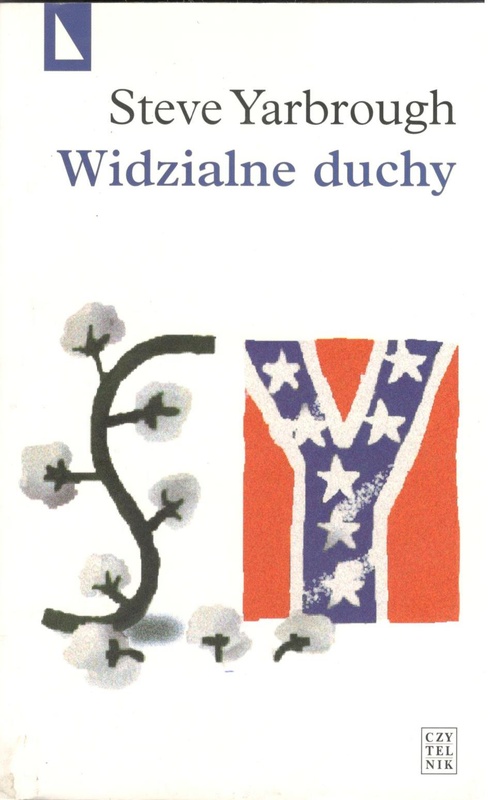 Widzialne duchy