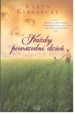 Każdy powszedni dzień