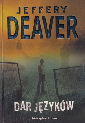 Dar języków