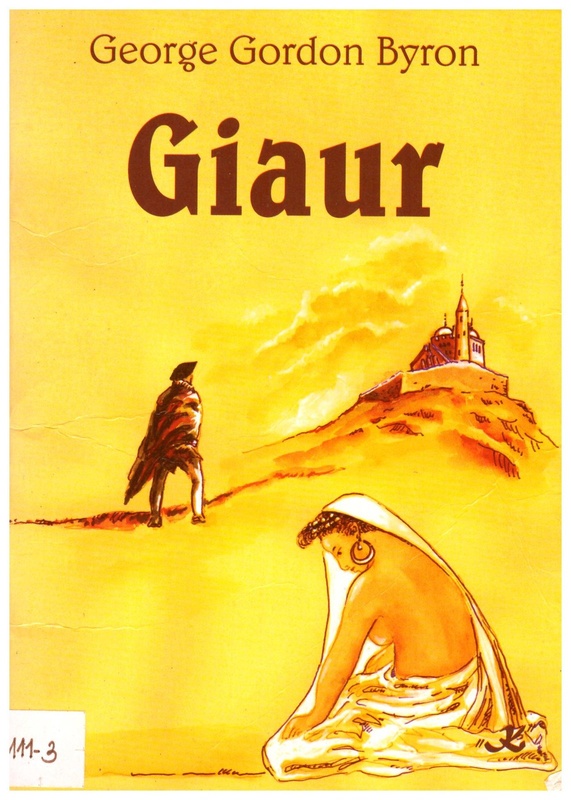 Giaur