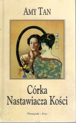 Córka Nastawiacza Kości