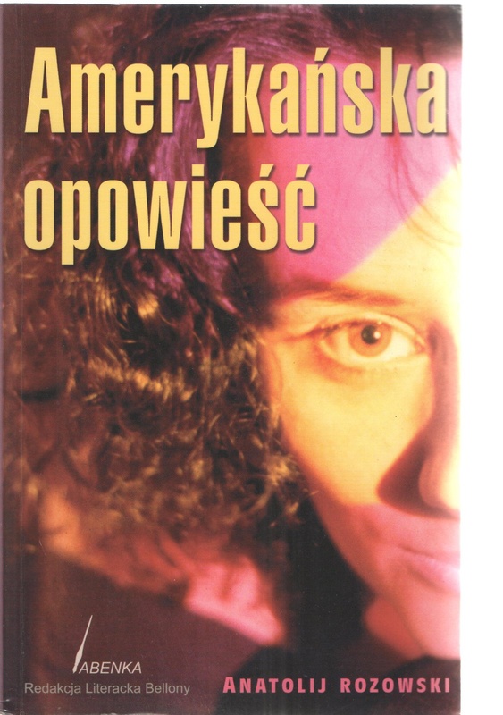 Amerykańska opowieść
