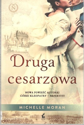Druga cesarzowa