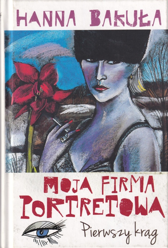 Moja firma portretowa : pierwszy krąg