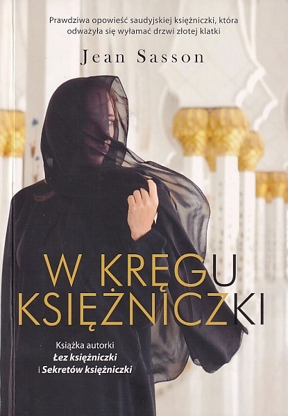 W kręgu księżniczki
