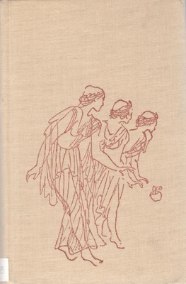 Wojna trojańska : mit i historia