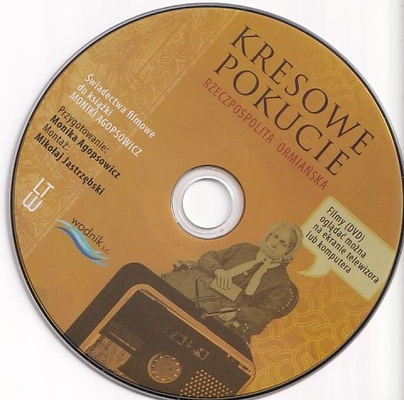 Kresowe Pokucie : Rzeczpospolita ormiańska