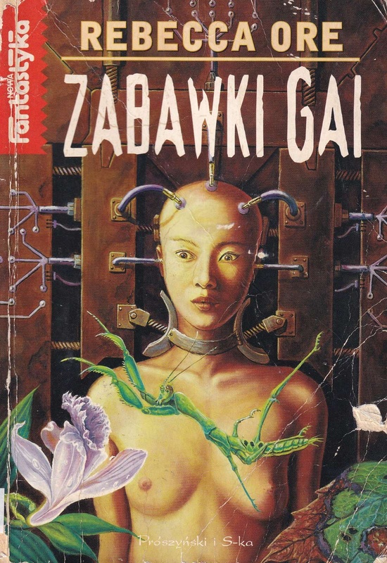 Zabawki Gai