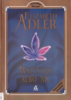 Wszystko albo nic