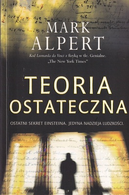 Teoria ostateczna