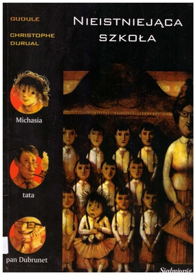 Nieistniejąca szkoła